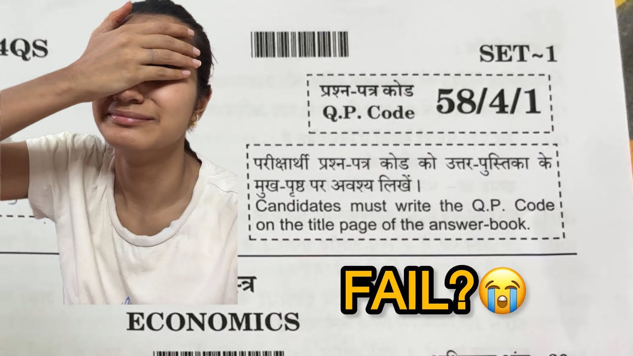 My honest Economics board exam review | SET-1 | CBSE 2026 😭🤌🏻