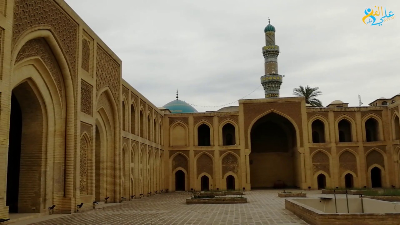 المدرسة المستنصرية من الداخل || شاهد الفيديو لكي تعرف من هدم المدرسة المستنصرية