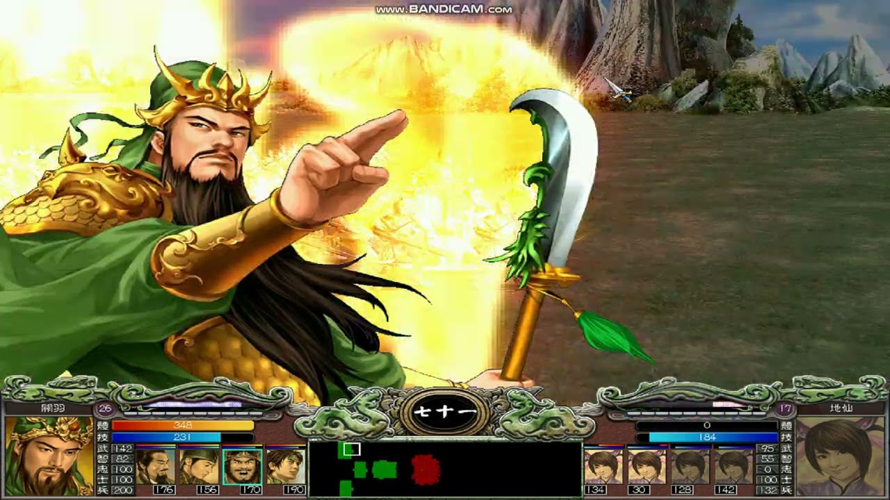 三國群英傳7黃巾起義關羽部隊7攻破羅剎谷映月幽潭雲夢澤