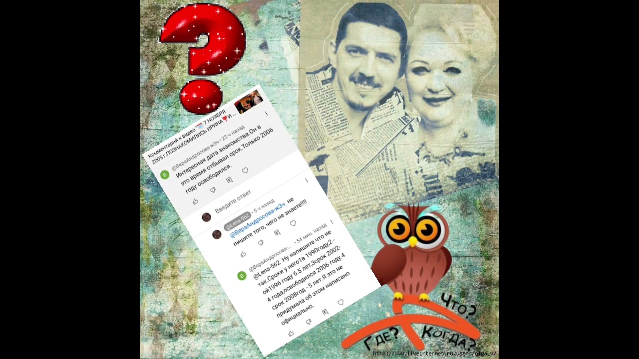 ВСЕМ ЗДРАВСТВУЙТЕ!!!👋🤝 РАЗЪЯСНЕНИЕ ПОДПИСЧИКАМ КАНАЛА☝️💫💫💫💫