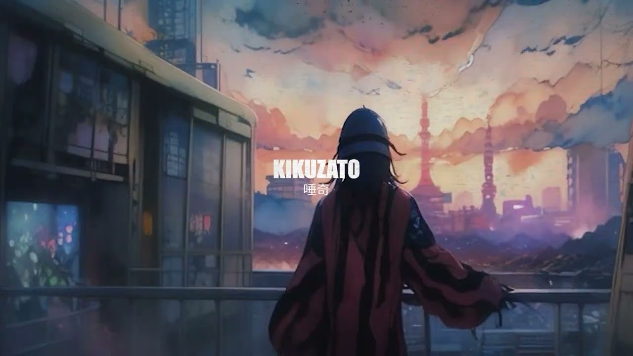 唾奇 - KIKUZATO (Menma Remix)