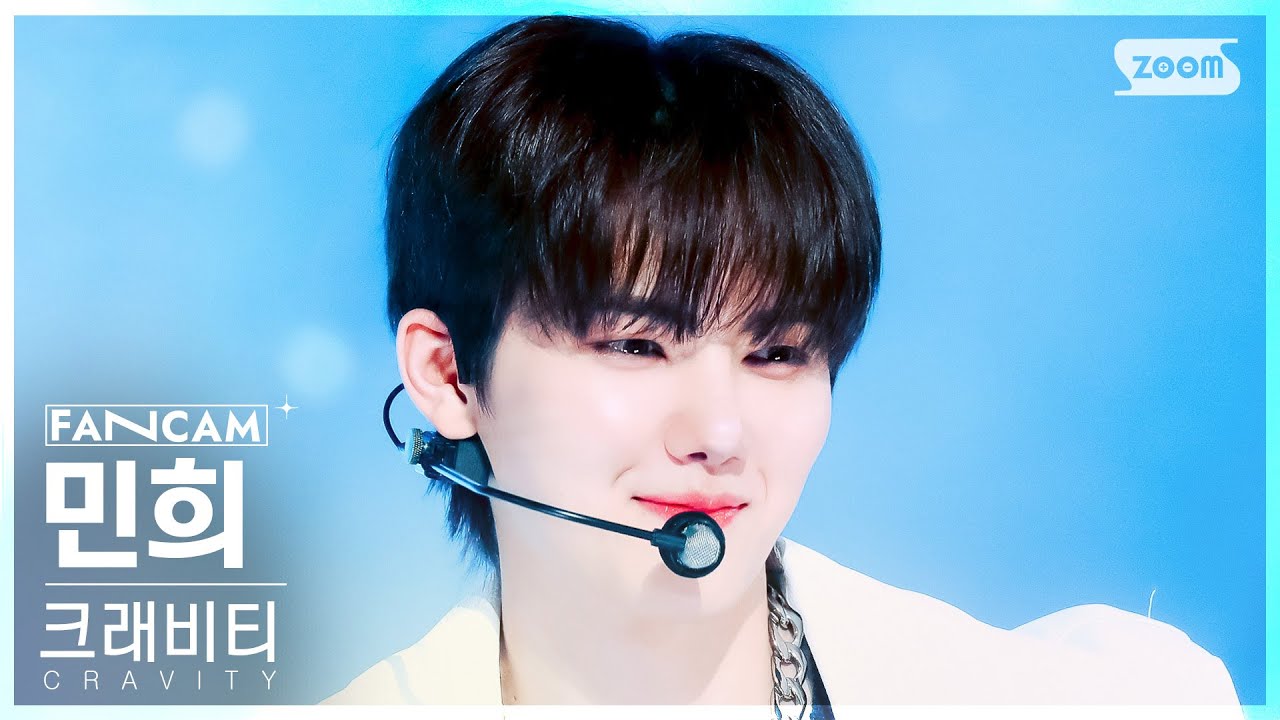 [안방1열 직캠4K] 크래비티 민희 'C'est La Vie' (CRAVITY MINHEE FanCam) @SBS Inkigayo 240414