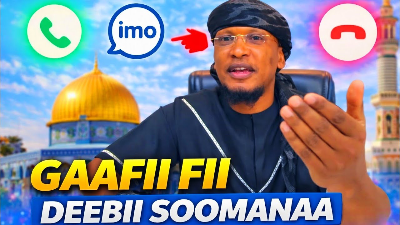 Gaafiilee ajaa'ibaa tana itti dhihaadhaa 