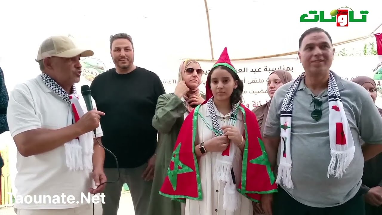 دوار أوزاي بجماعة تمضيت يقيم أياما ثقافية احتفاء بالتلاميذ المتفوقين في الدراسة وكذلك التعليم العتيق