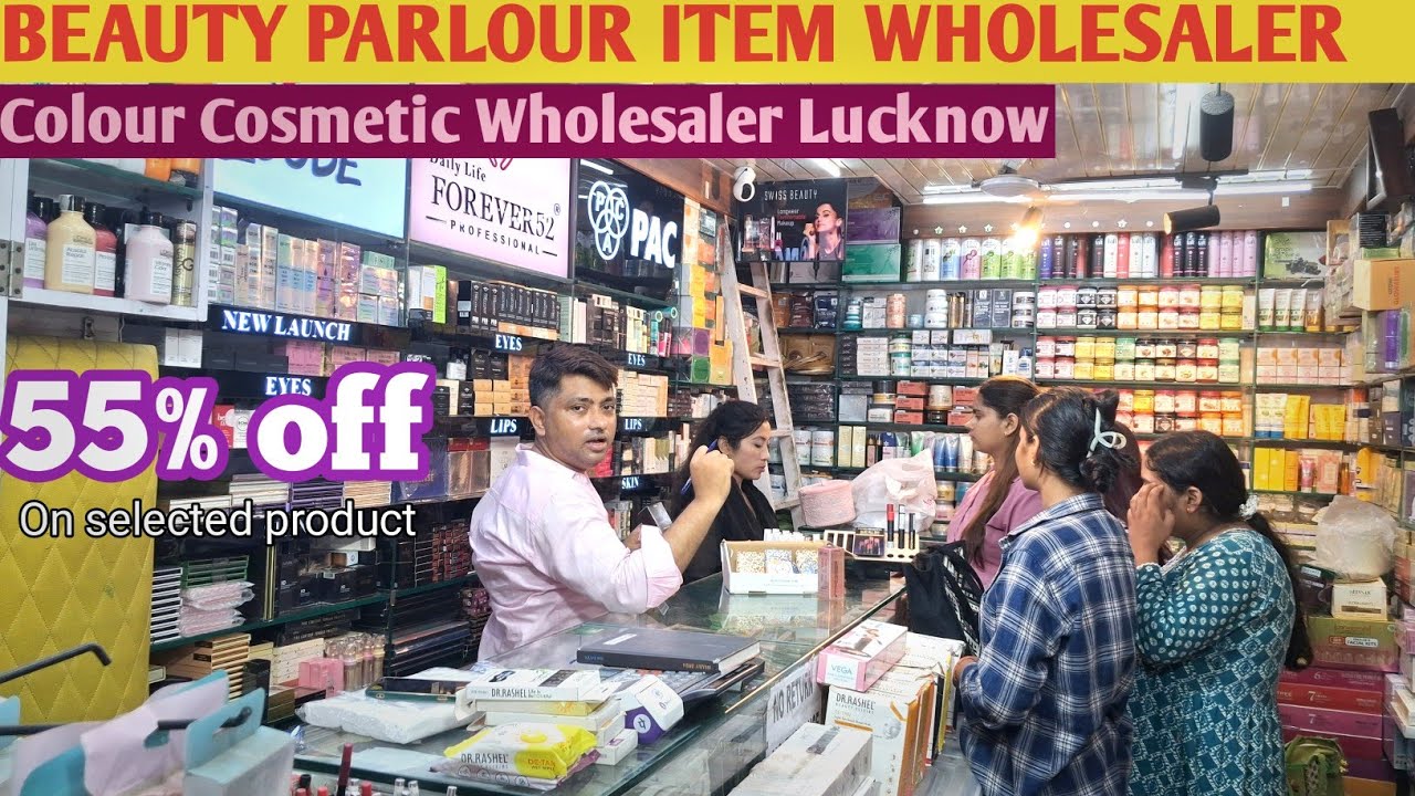 Beauty parlour item wholesaler and retail shop in lucknow💄💋 | #lucknowwholesalemarket 