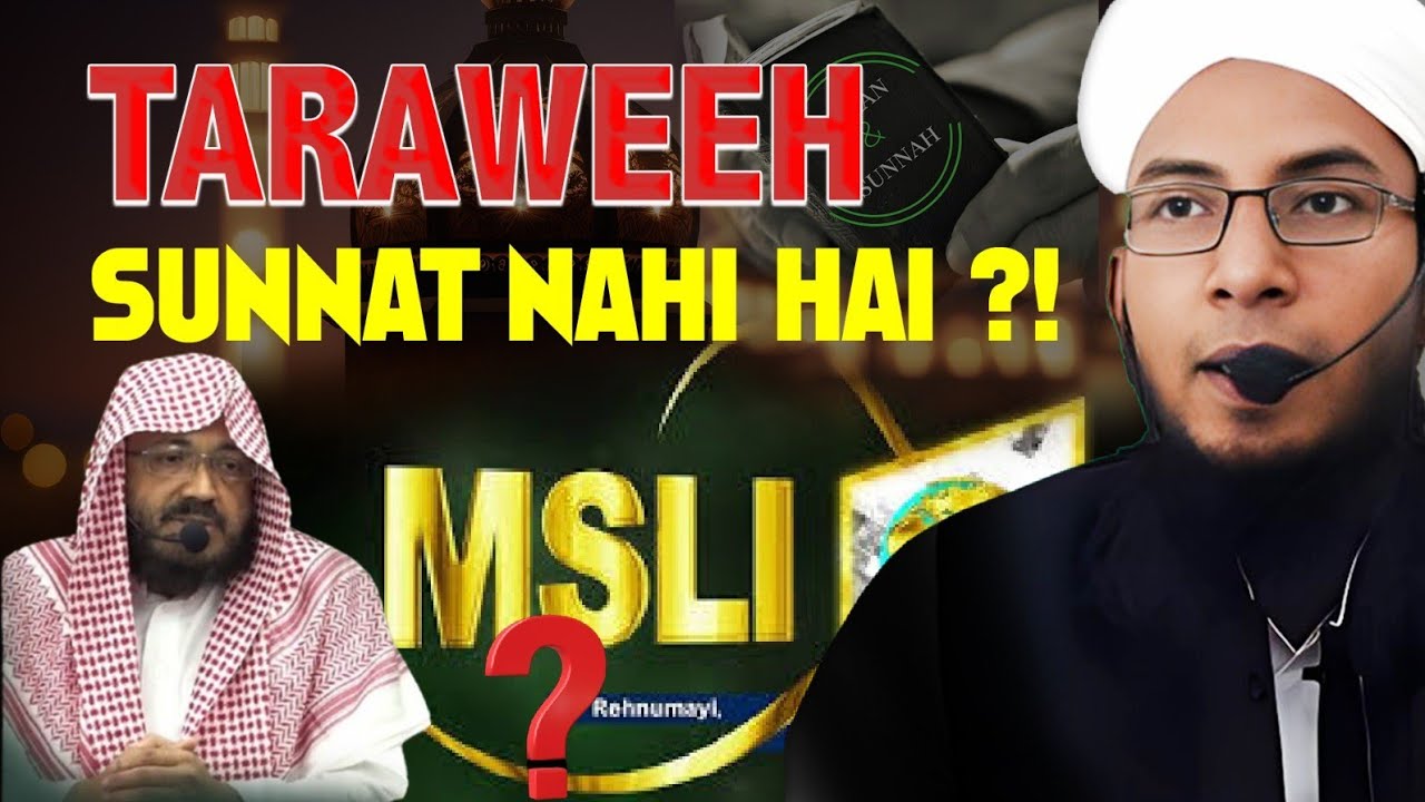 Taraweeh na padhna sunnat hai? | Ilmi response to @MarkazusSalaam 