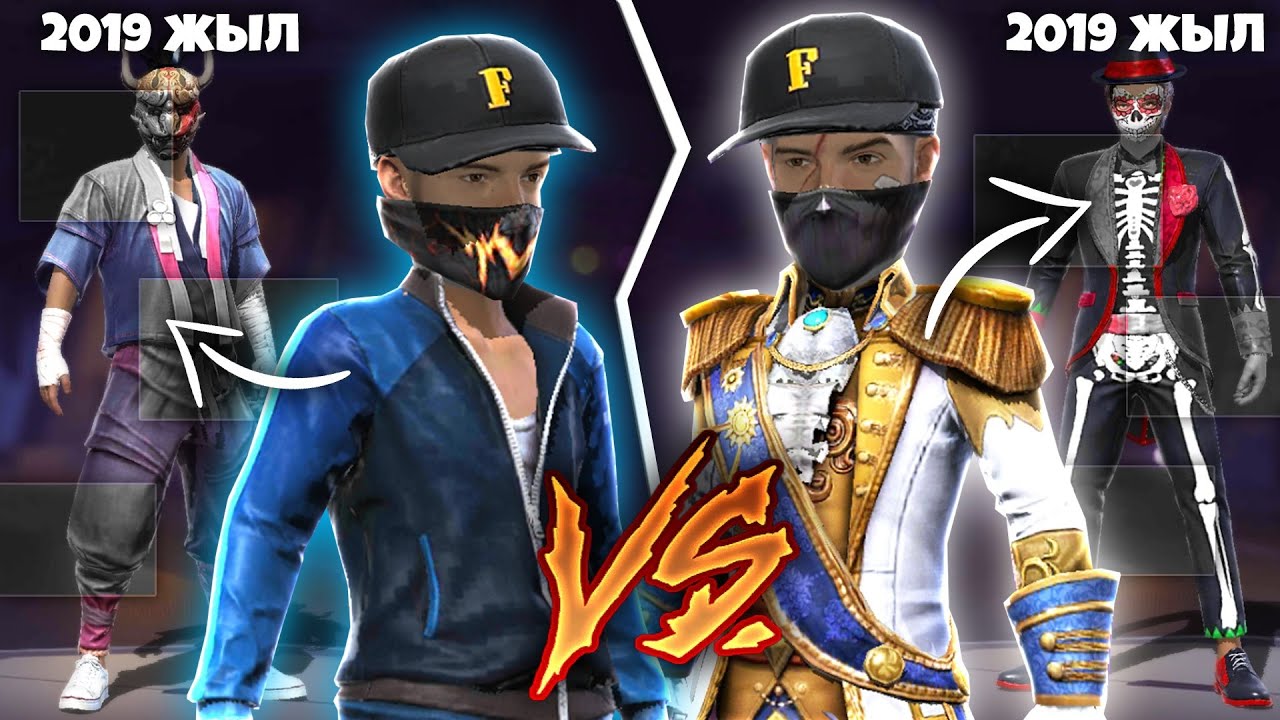 ЕРОХА vs ДОСЫМЖАН! ЕҢ БІРІНШІ ВИДЕОДАҒЫ СЕТТЕРімізбен СнС