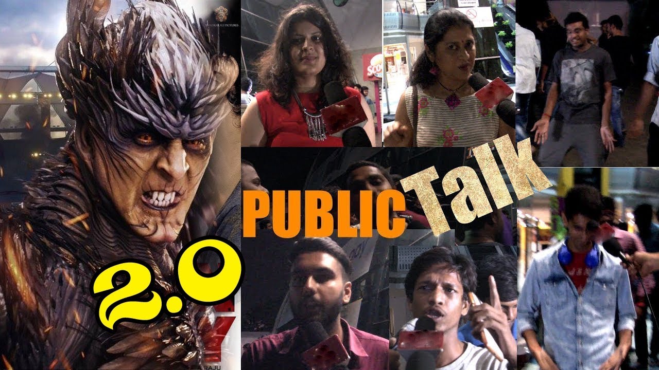 2.0 Movie Public Talk | 2.0 Movie Review | Rajinkanth | Akshay Kumar | Shankar | Amy Jackson | TTM