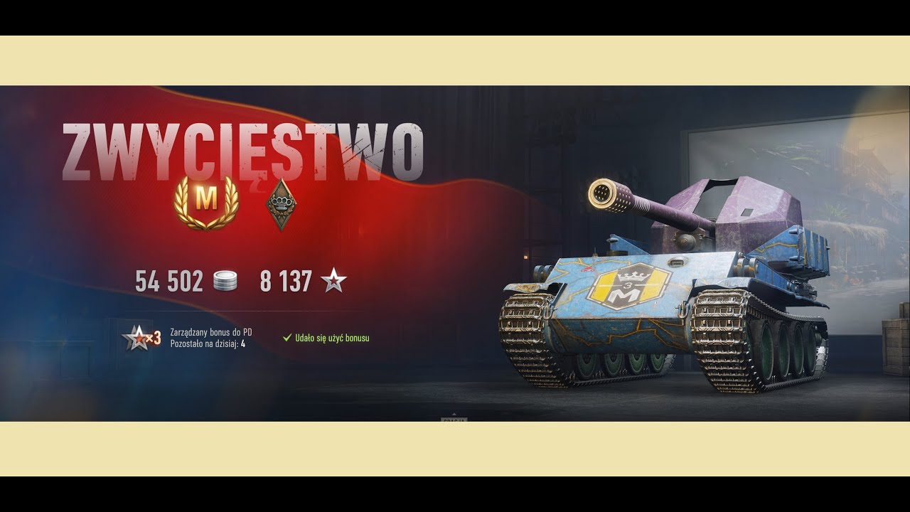 G.W. Panther ACE Tanker Pearl River World of Tanks WOT Arty SPG (190)