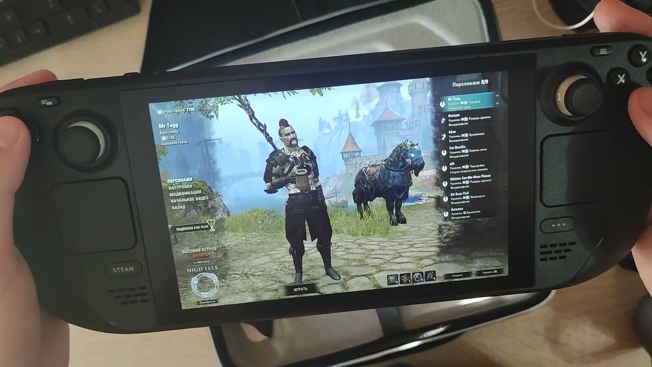 Steam Deck TESO rus