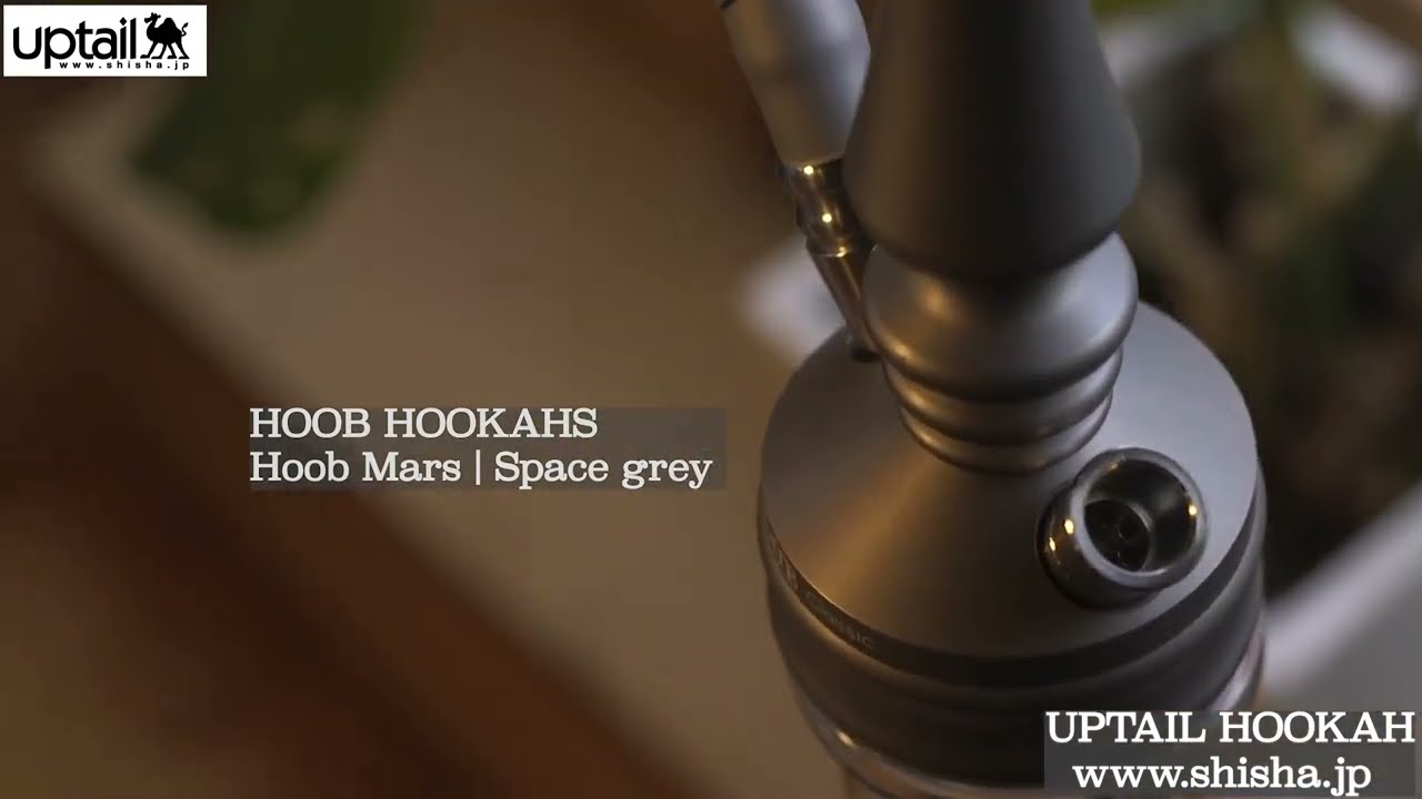 【Shisha】HOOB HOOKAHS &rdquo;Hoob Mars | Space grey【Shisha Shop UPTAIL HOOKAH】 (www.shisha.jp)　シーシャ　Hookah