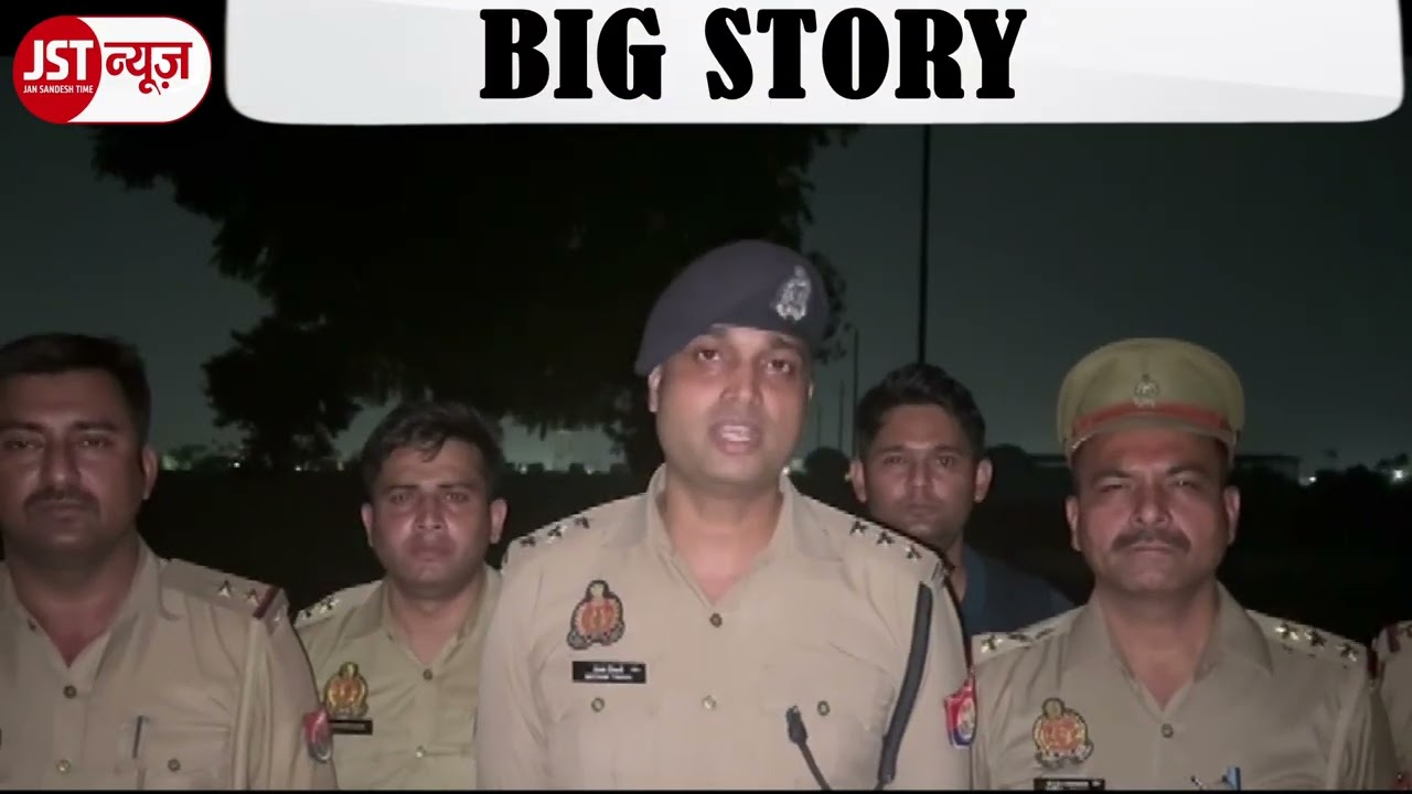 Agra today's news. Criminal arrested in police encounter.