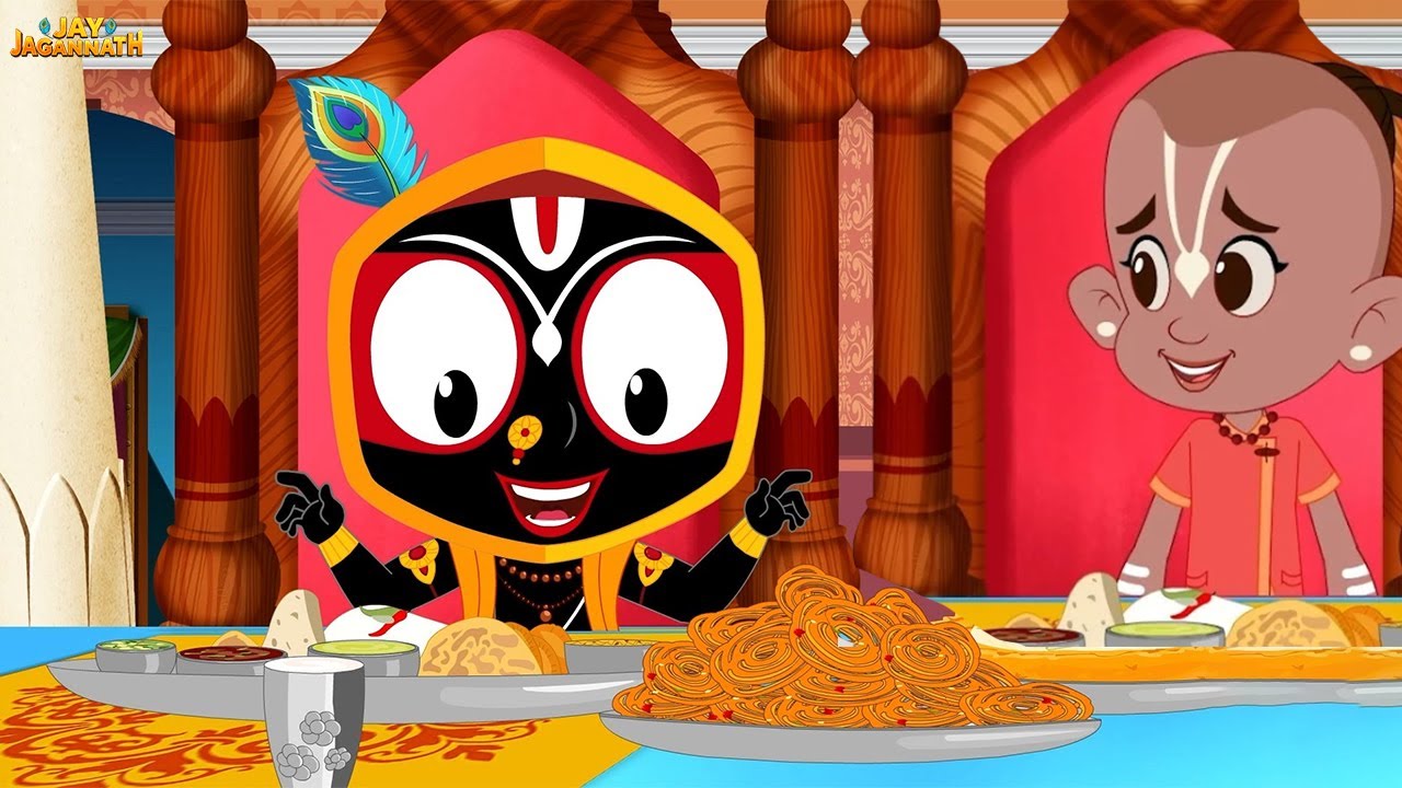 राजस्थानी दावत में बलराम–जगन की मस्ती! जगन ने सारा घेवर अकेले खा लिया! | Jay Jagannath | Jagannath