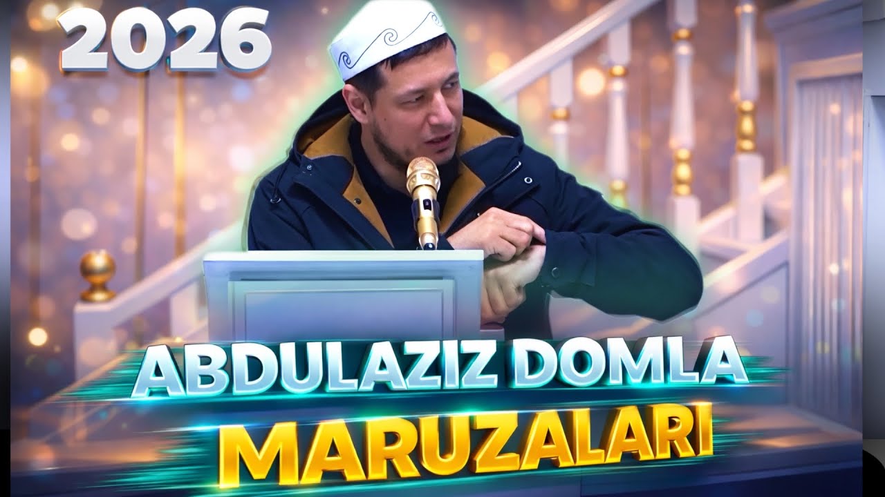 4 марта 2026 г. ABDULAZIZ DOMLA 