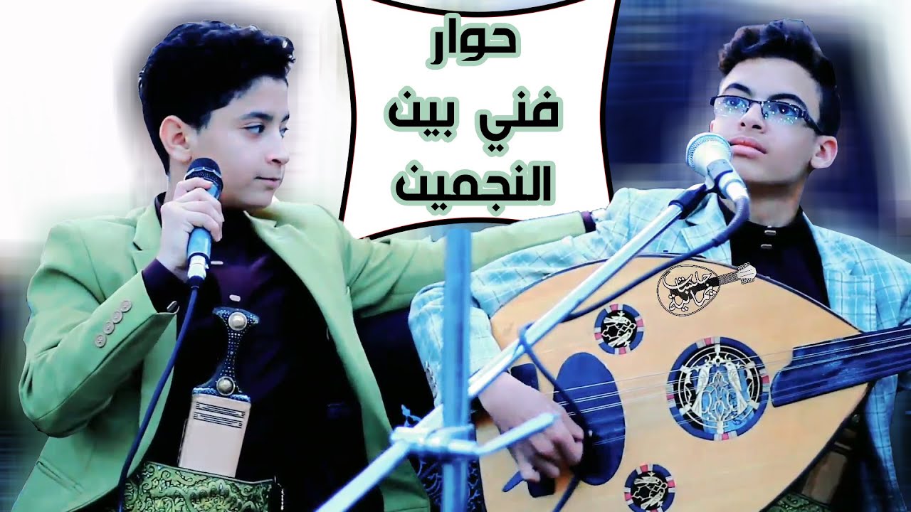 شااهد ما حدث بين النجمين محمد وايهم جولة  في هذي الجلسه التراثية الرهيبه │ هذي الجلسه ولا بلااااش