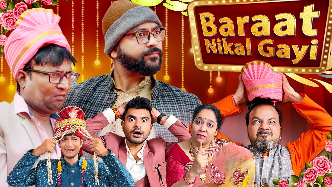 Shaadi Special: Nikal Gayi Baraat || निकल गयी बारात || Nazarbattu भारत #comedy #funny #youtube