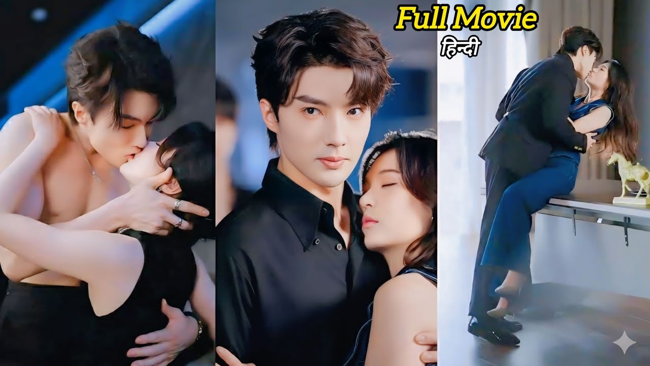🔥Devil 👿 CEO bought Innocent Poor Girl Coz She is his Ex Girlfriend.. Korean drama in hindi dubbed 