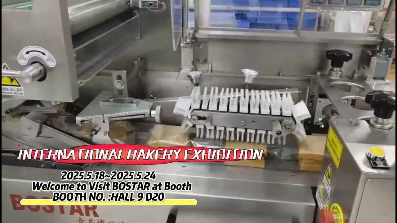 BOSTAR automatic bread slicing and packing machine is the world's first!