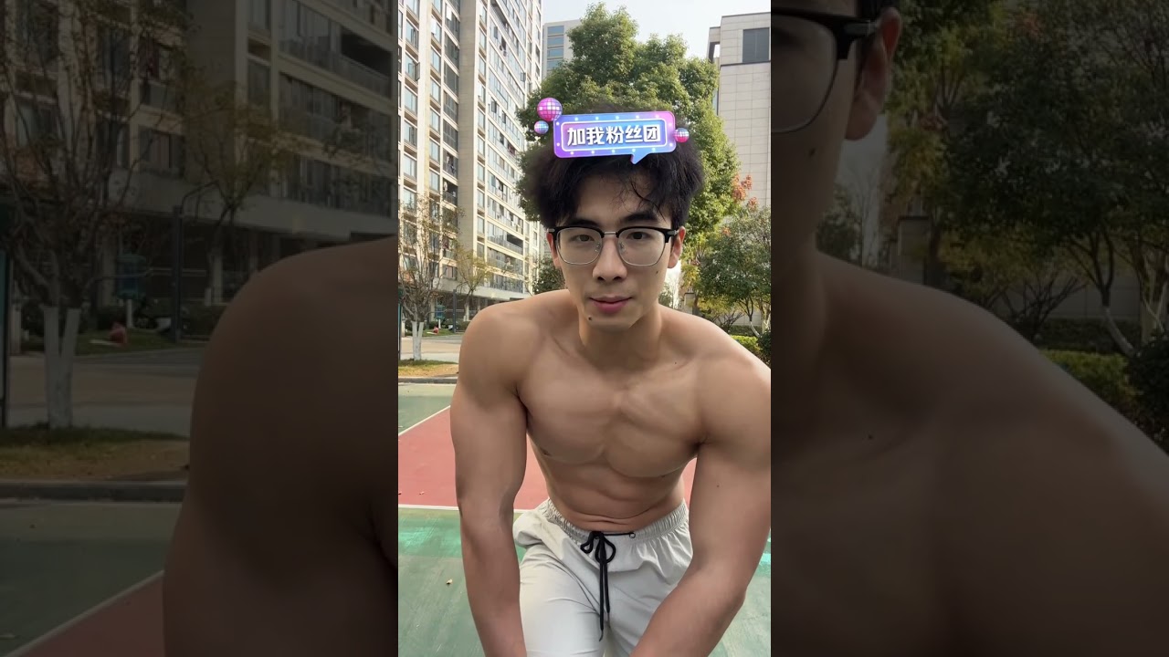 Cute Asian Muscle Playing Basketball 2