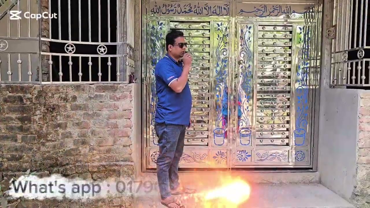 বর্তমান ভাইরাল ডিজাইনেরগেইট এবং সিড়ি ফেনী ছাগলনাইয়া ডেলিভারি দিলাম প্রবাসী মাইনুদ্দীন ভাইয়ের বাড়িতে 