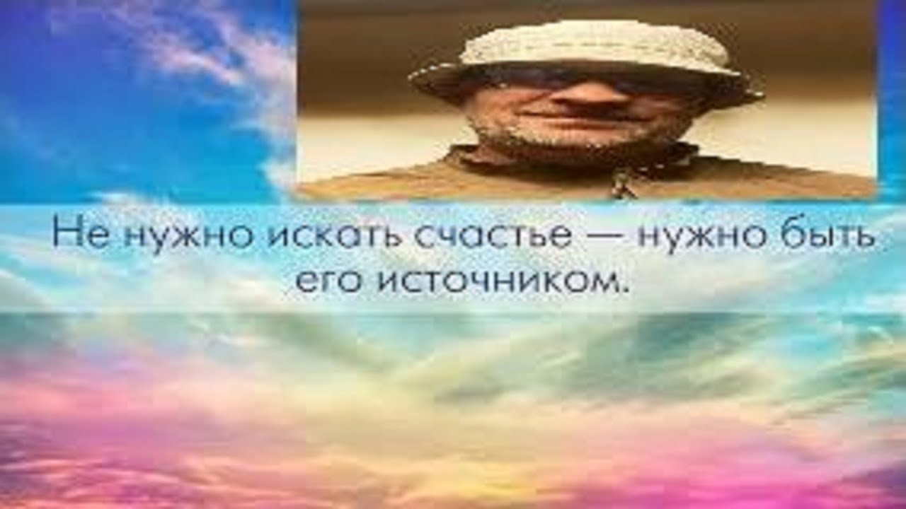 ДИМСОН ДУШЕВНО ОБЪЯСНИЛ ЧТО ЧЕЛОВЕКУ ДЕЙСТВИТЕЛЬНО НУЖНО