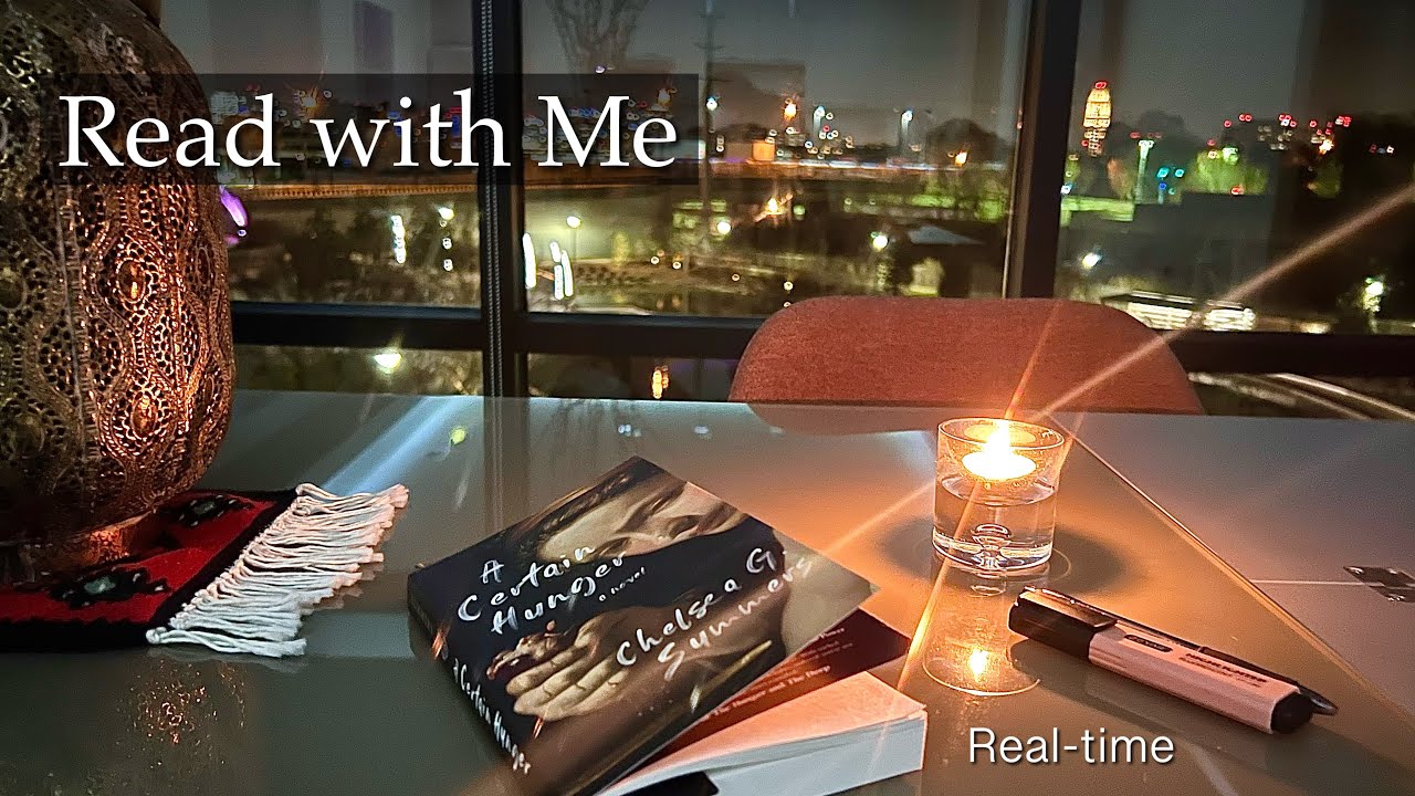 Night Time Read with Me
