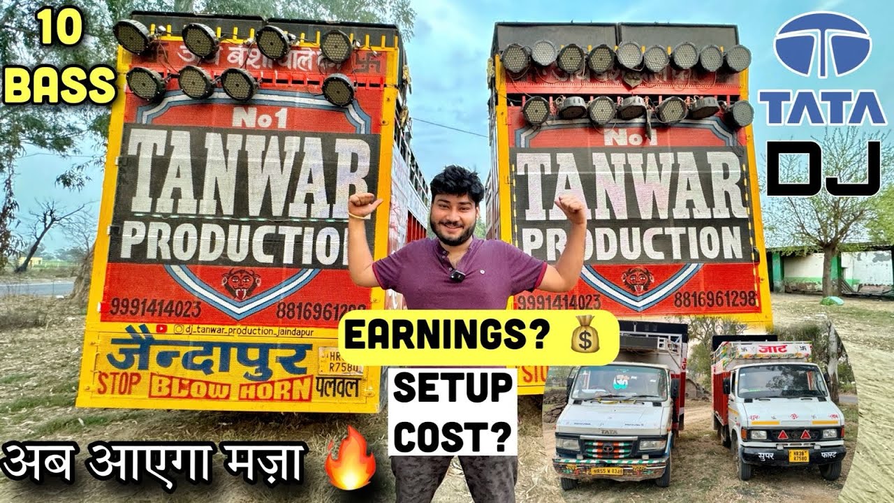 My New DJ Business 😄🔊 इस काम के लिए ख़रीद लिए 2 TATA ❤️ ख़तरनाक System ☠️