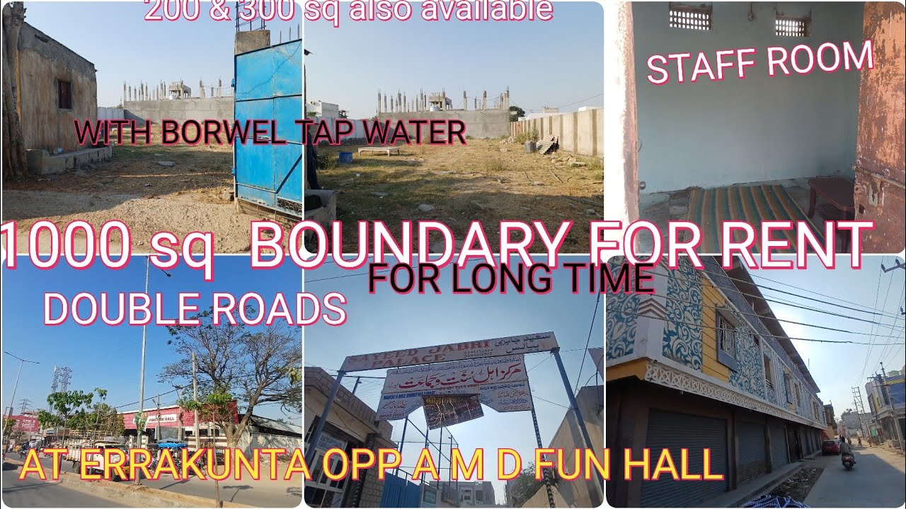 P [8712122213 ][ BIG BOUNDARY FOR RENT WITH BORWEL TAP WATER NEAR  A M D FUN HALL ERRAKUNTA 