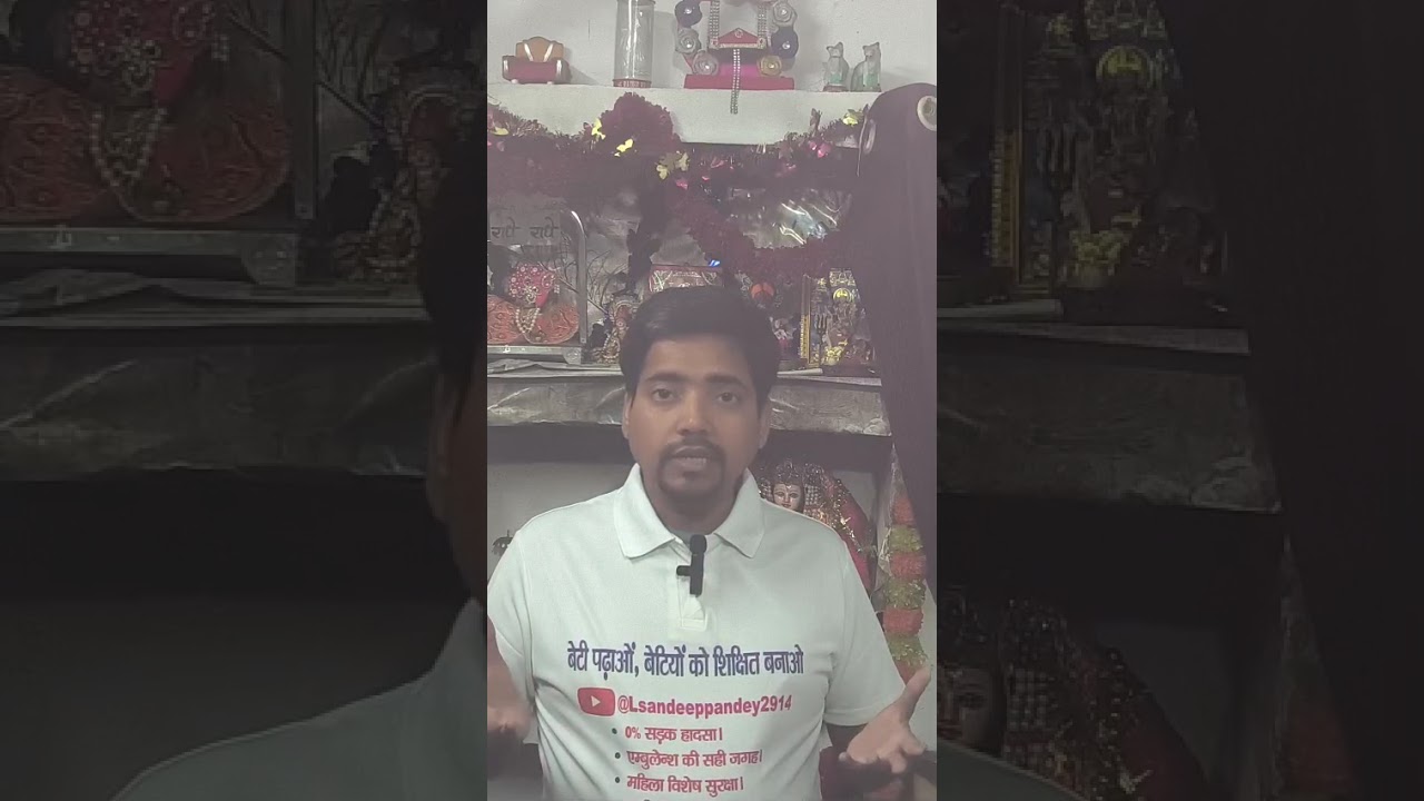 0% रोड़ ऐक्सीडेंट
