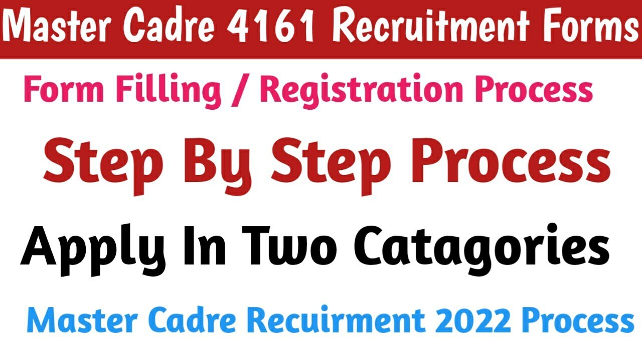 Master Cadre Forma Two Catagory ਚ ਕਿਵੇਂ Fill ਕਰੀਏ ਦੇਖੋ ਪੂਰੀ Process With Online Form Filling Steps
