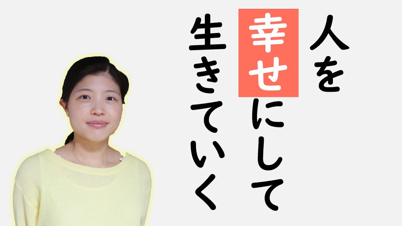 私がYoutubeで韓国語を教えている理由