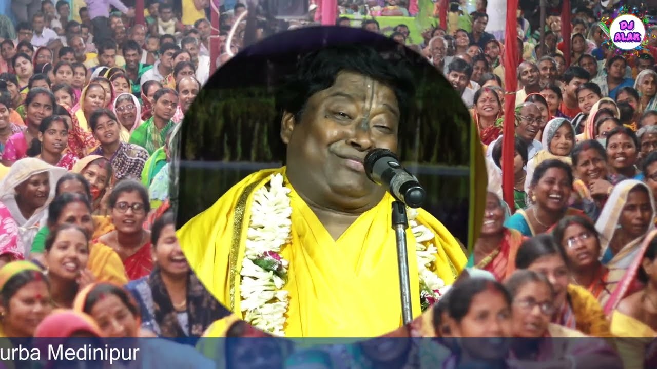 কৃপণ  ব্যক্তি কেমন শুনুন  _ Radha Pada Ghosh Kirtan 2022 _  Dj Alak  2022 New Kirtan