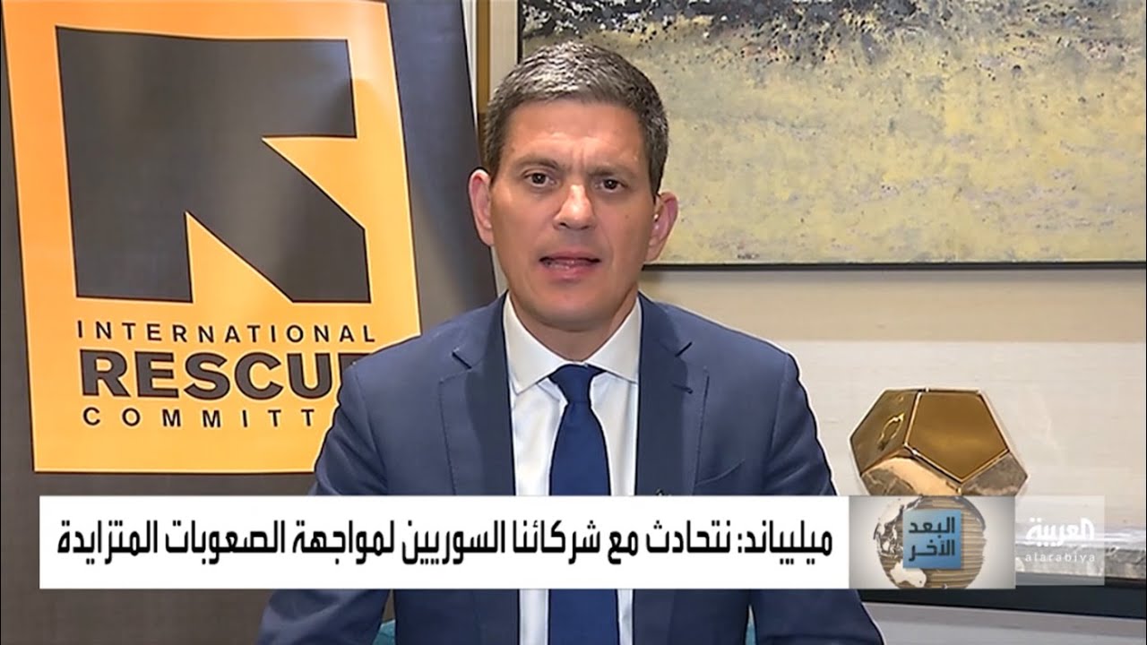 المخاوف تتصاعد بشأن عودة اللاجئين السوريين