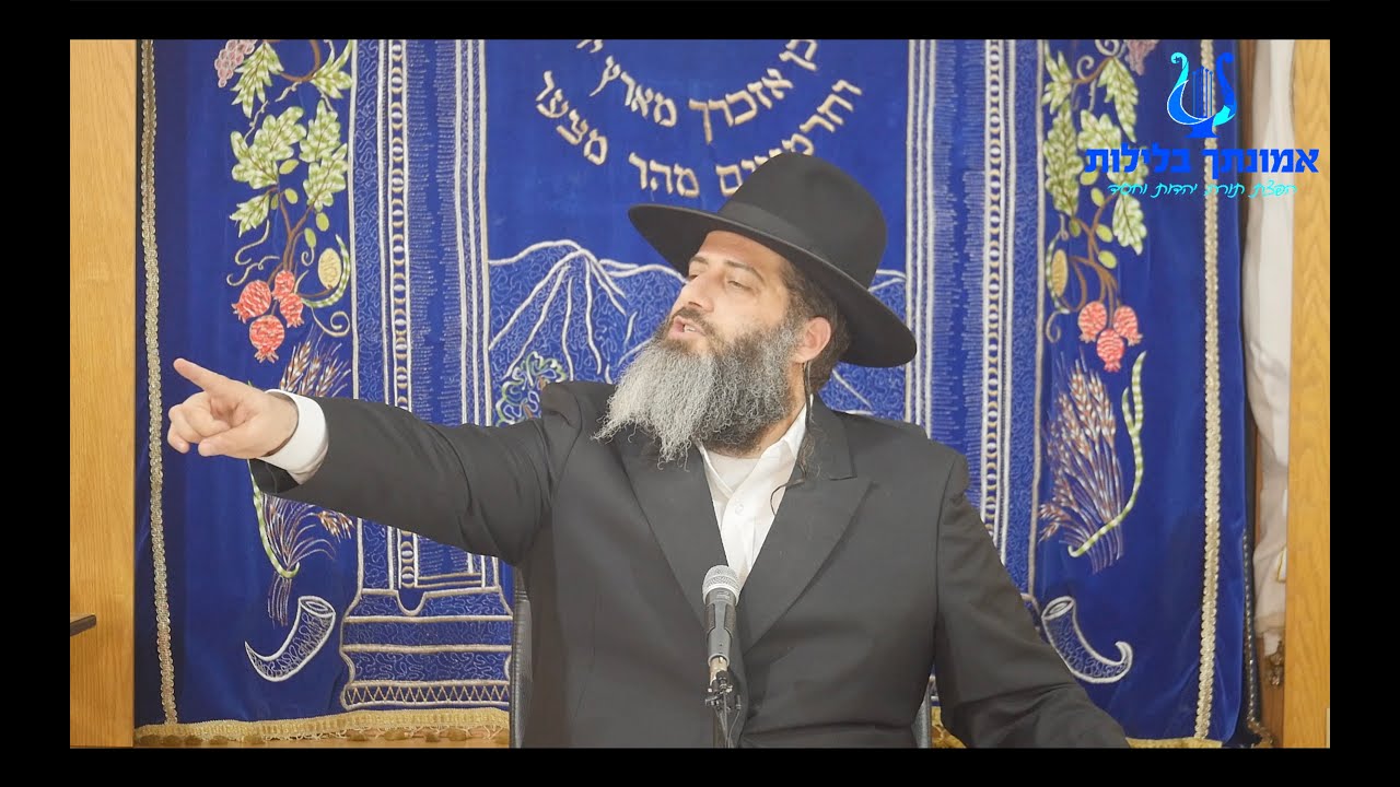 הרב רונן שאולוב - ריבית - סמים - הימורים - המקוללים בעולם !!