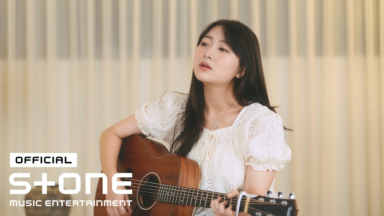 조은세 (Eunsae Jo) - 나의 밤을 다 줄게요 (For your rest) MV