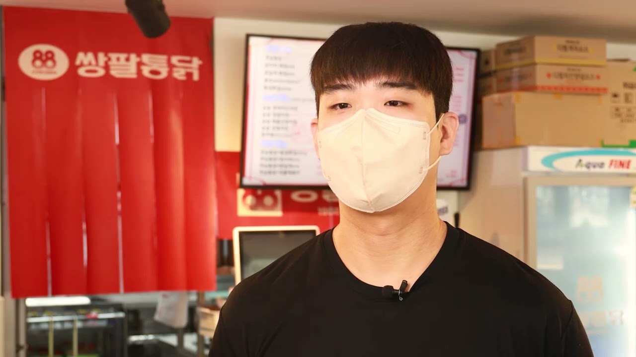 배달 위주 장사, 진짜 남는 게 없더라고요&hellip; 그래서 바꿨습니다 [쌍팔통닭 안성당왕점 인터뷰]