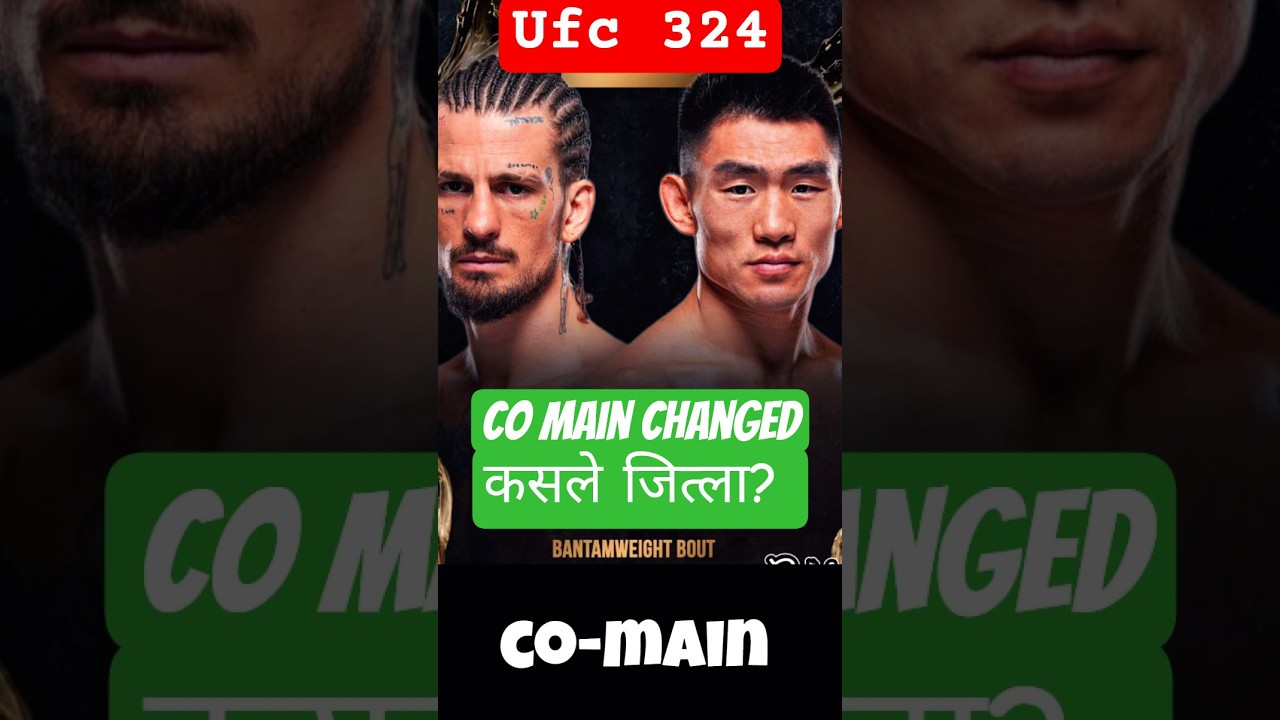 CO MAIN event CANCELLED | NeW CO main EvenT | SEAN O MALLEY VS SONG YADONG