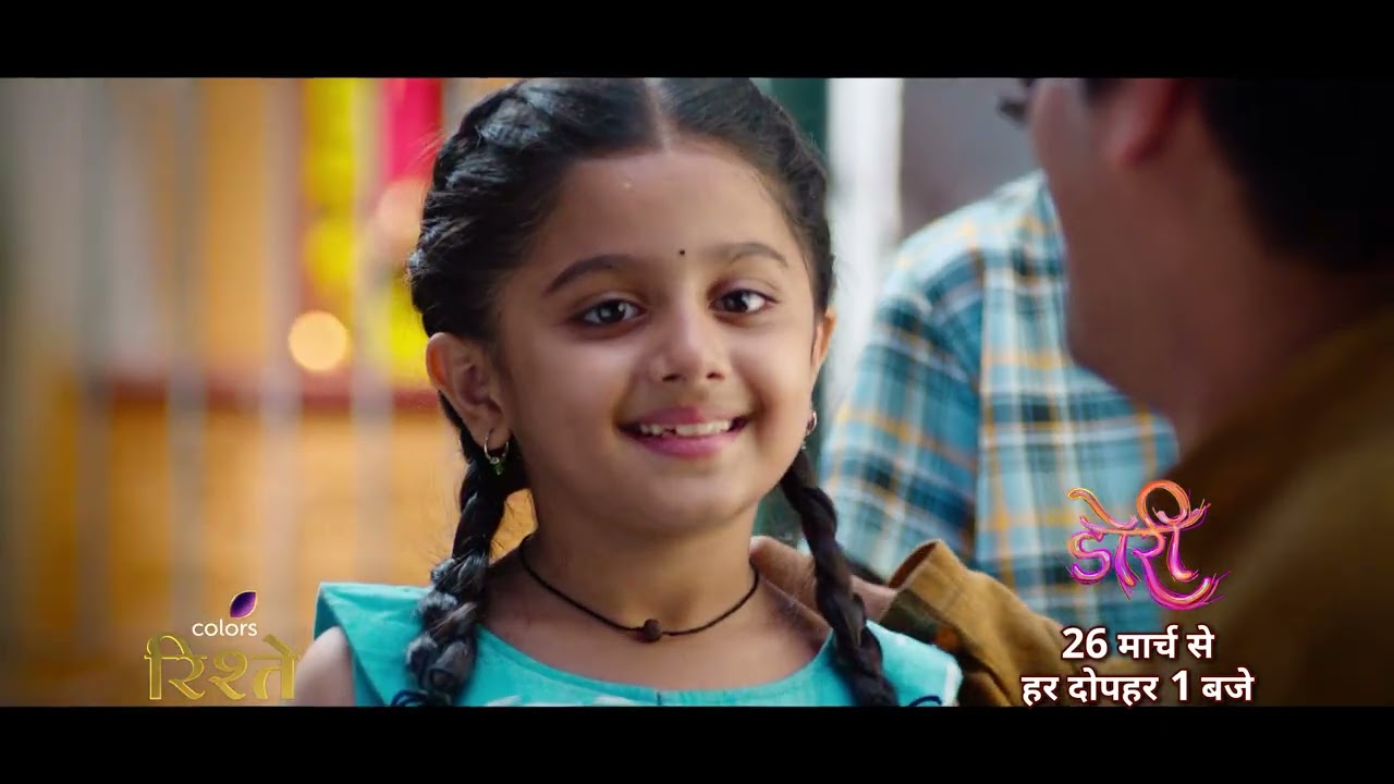 Dori is coming to question narrow-mindedness. | Doree | Colors Rishtey