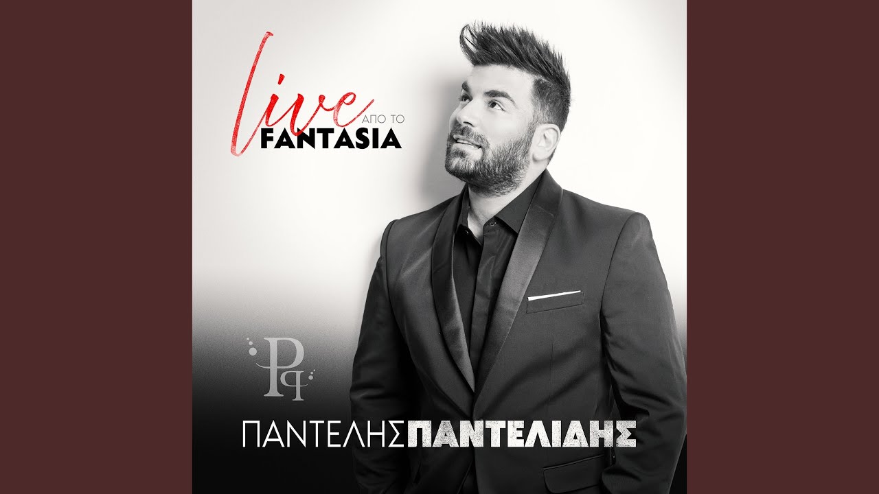 Pame Stihima Tha Xanarthis (Pt.1 / Live)