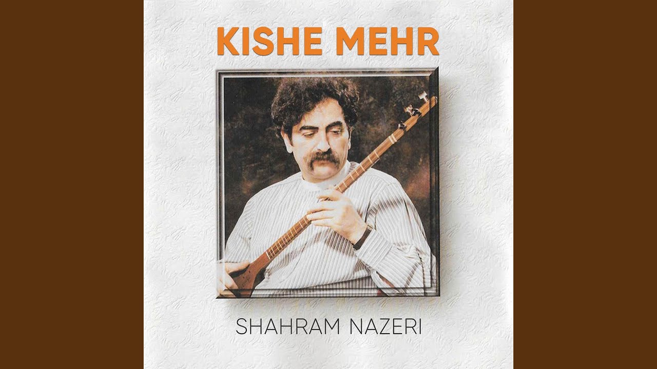 Kishe Mehr