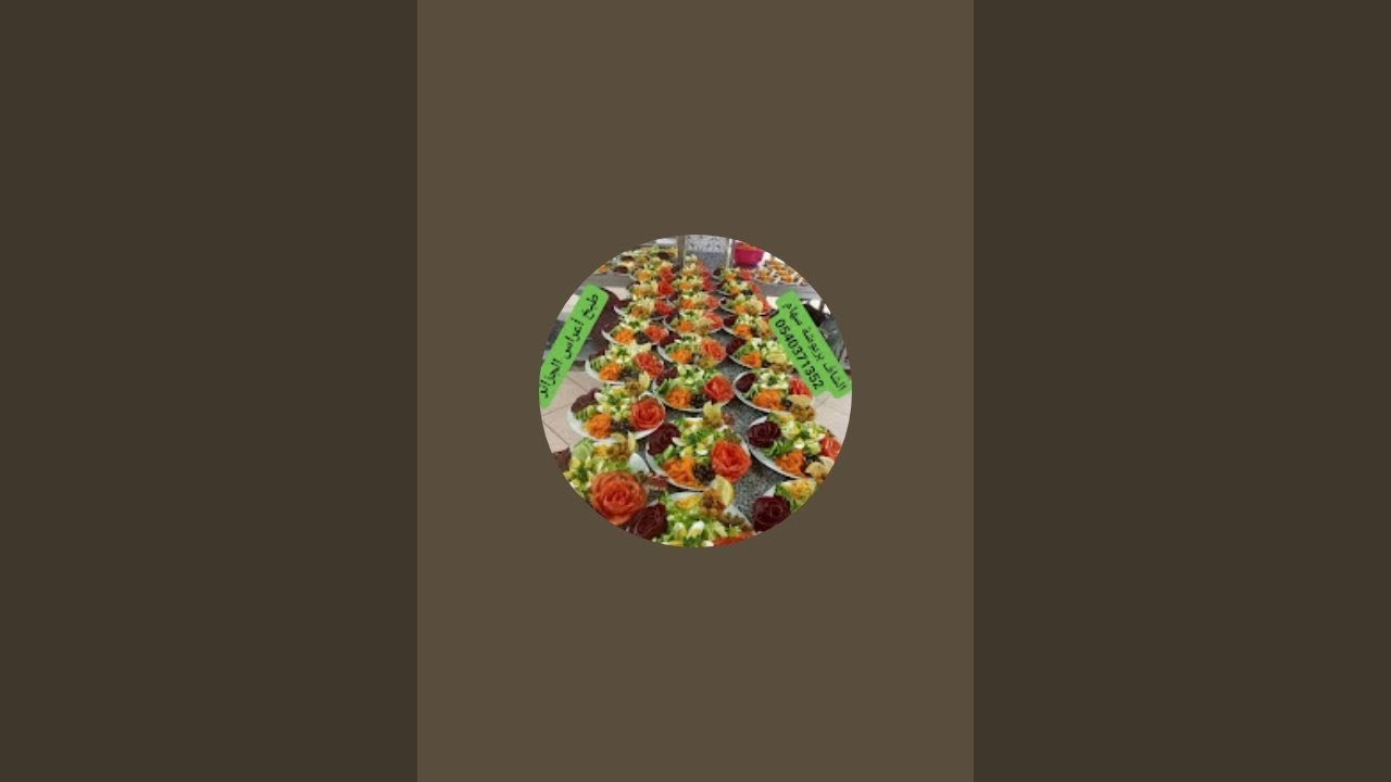 cuisine pour  fêtes  ,moderne et traditionnelle.