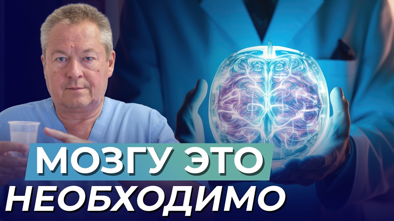 Кофе vs. Валериана: как настроить работу мозга и отрегулировать своё состояние