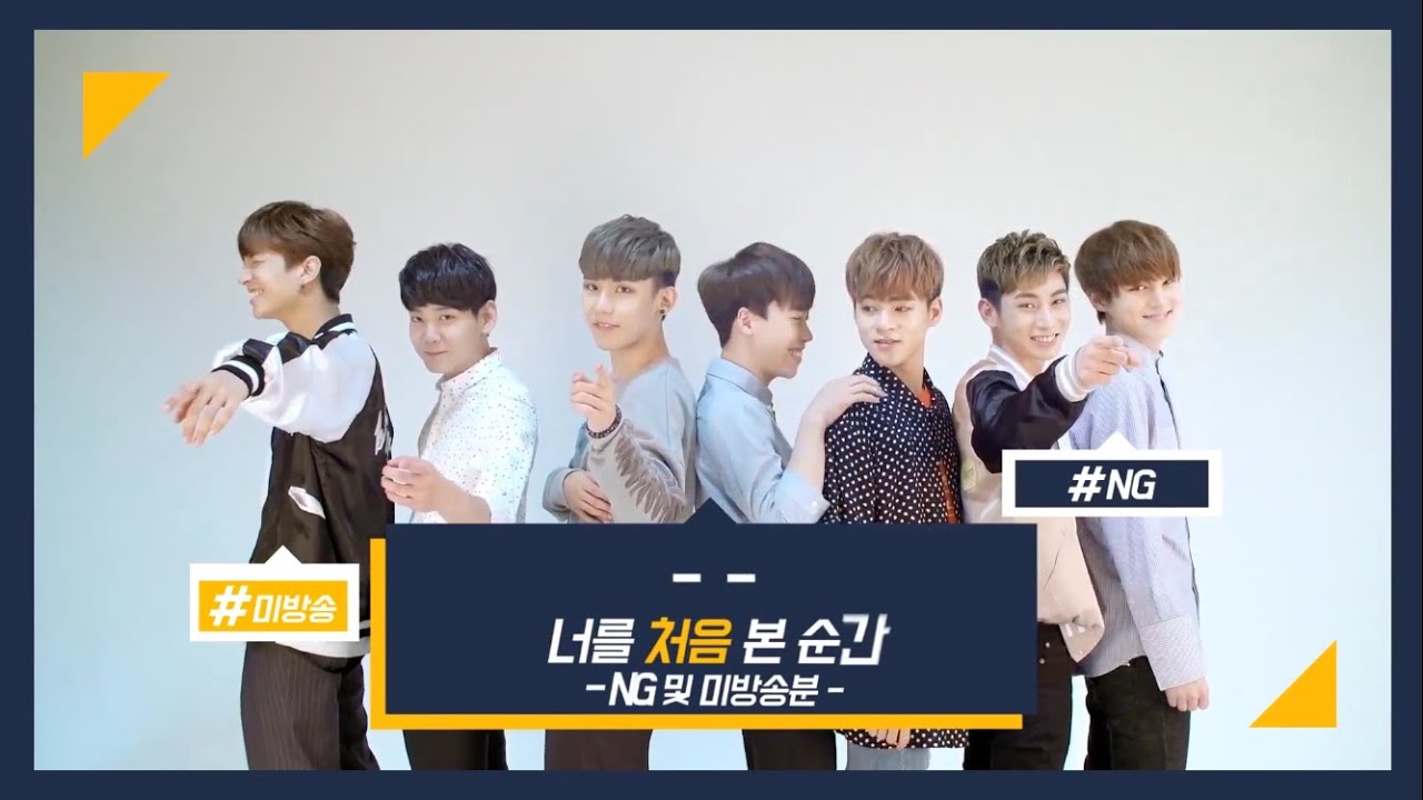 [BOYS BEHIND] ‘The First Moment I Saw You’