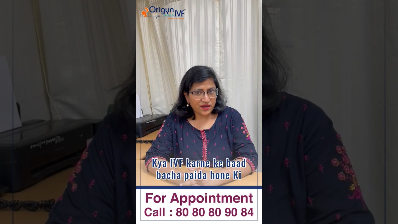 Is there a 100% success guarantee in IVF treatment?