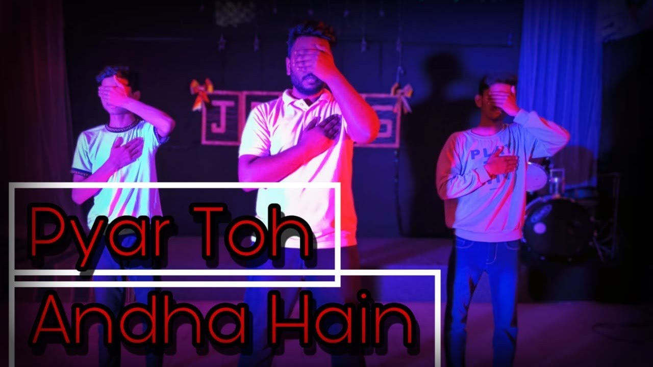 Pyaar Toh Andha Hai || Dance by RDC Group
