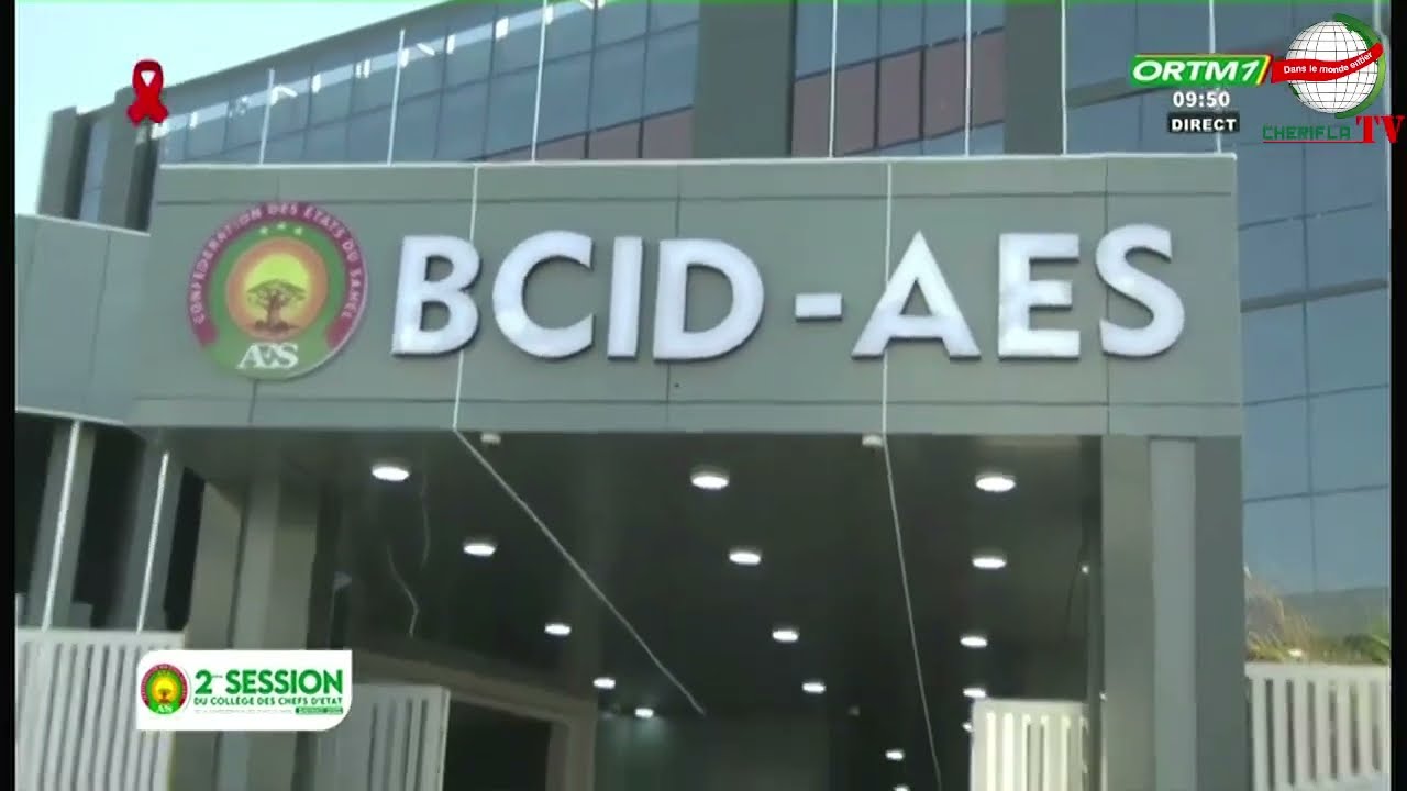 INAUGURATION BANQUE BCID DE L'AES BAMAKO 23 12 2025