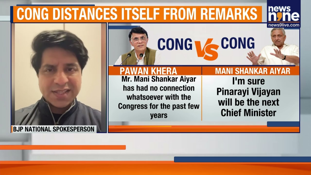 Congress VS Congress: Congress Distances from Mani Shankar Aiyar After LDF Praise in Kerala