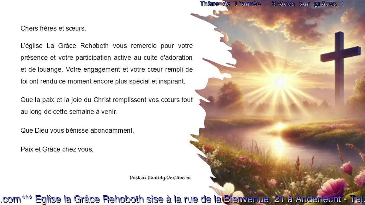 Culte dominical de ce 11/01/2026
