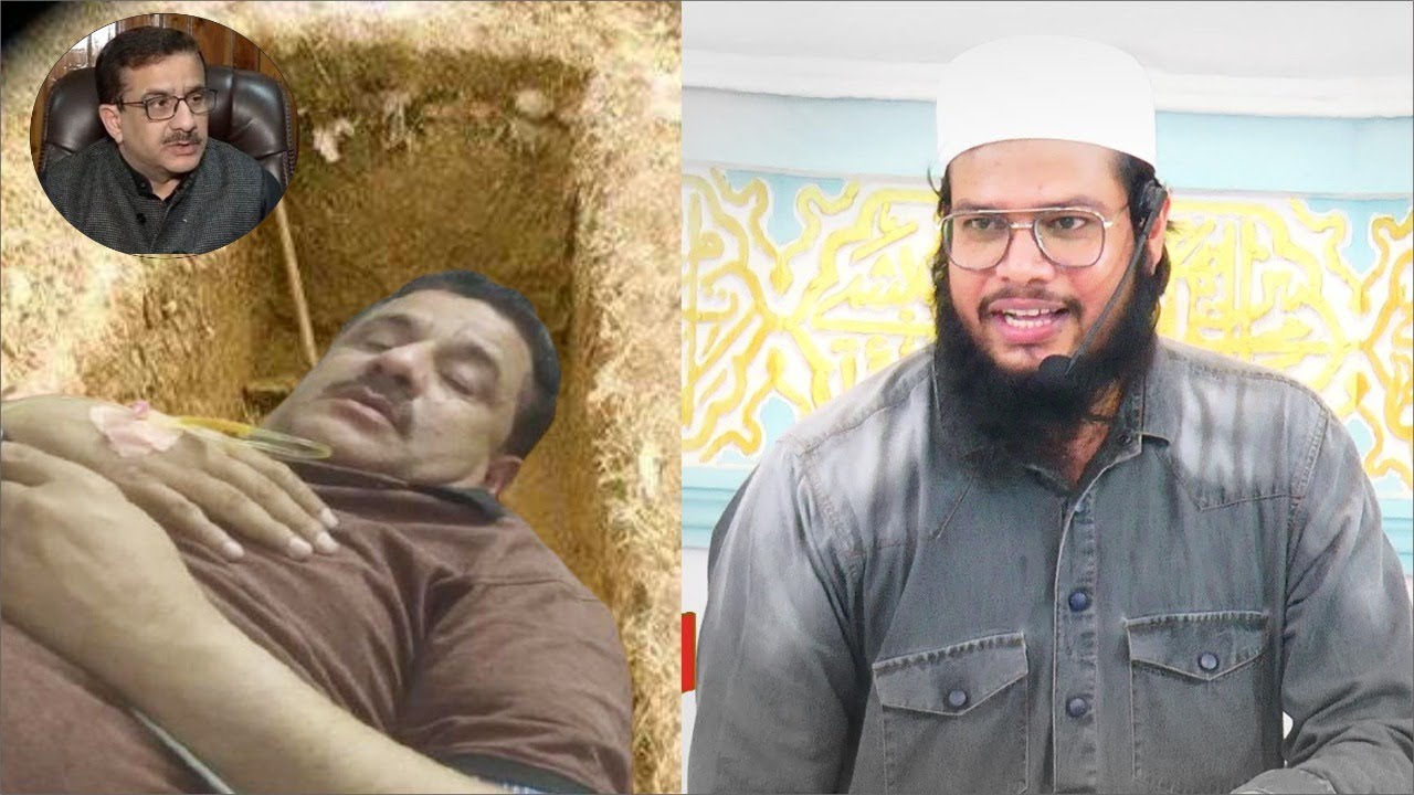 Gustaq Ko Qabr Bhi Qabool nahi Karegi  ||  By:-Abdul Aziz Shakeel