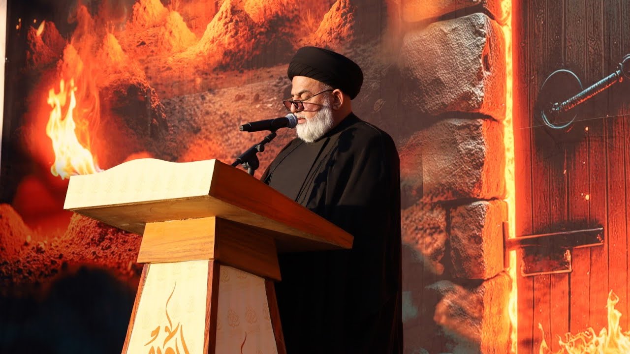 كلمة السيد حيدر الزاملي(دام توفيقه) في المهرجان الفاطمي الثامن عشر /التشييع السنوي الرمزي الثامن عشر